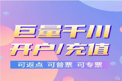 百度竞价推广公司案例揭秘：如何实现低成本高转化