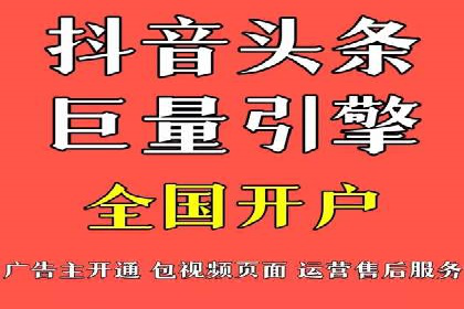 SEM代运营公司案例：客户满意度高