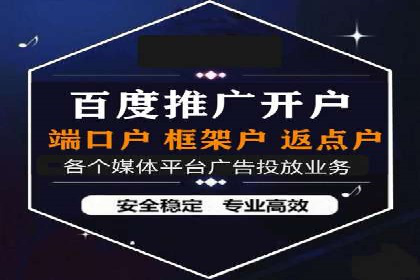 抖音信息流广告的优化方法：提升广告效果的关键